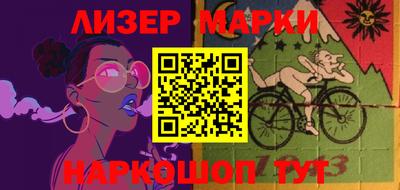 apvp Моздок