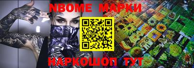 apvp Моздок
