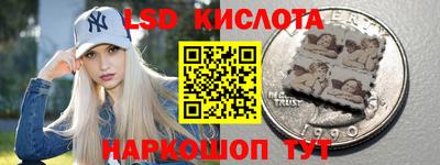 кокаин премиум Можайск