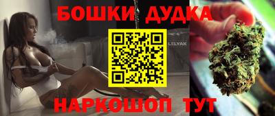 мяу мяу кристалл Можга