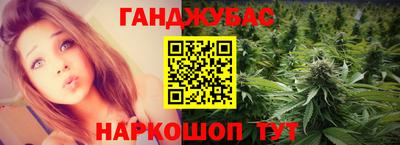 кокаин премиум Можайск