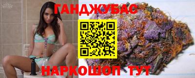 ешки Малгобек