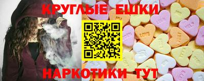 apvp Моздок