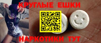 кокаин премиум Можайск