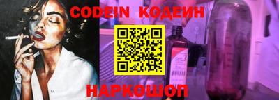 apvp Моздок
