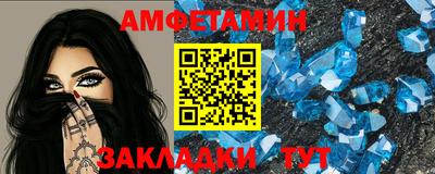 apvp Моздок