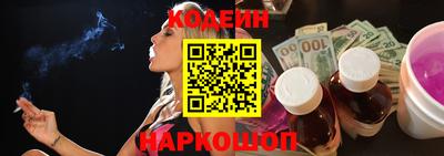 apvp Моздок