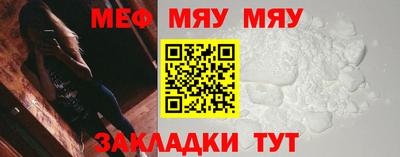apvp Моздок