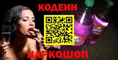 apvp Моздок
